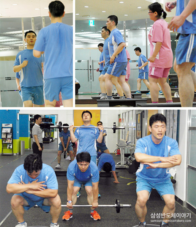 Body Transformation 참가임직원 운동