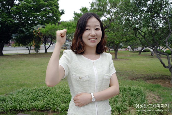 ▲ 발표를 맡은 삼성전자 기흥캠퍼스 부속의원 홍혜영 간호사