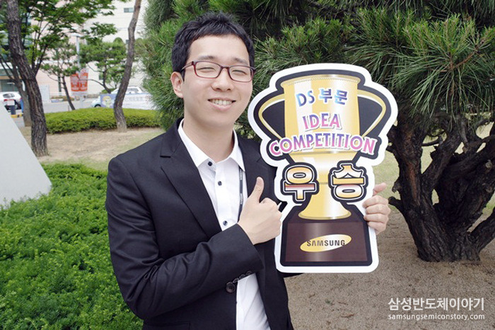 인턴사원의 한마디