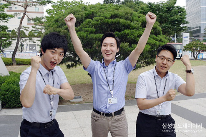 박영진 박영진 박준근 사원