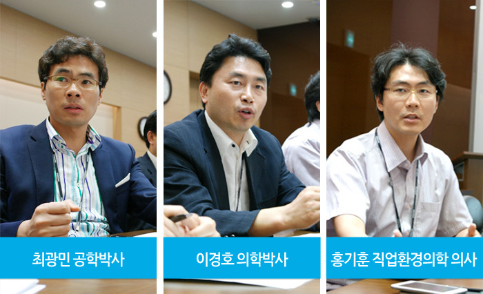 삼성전자 건강연구소 연구원들