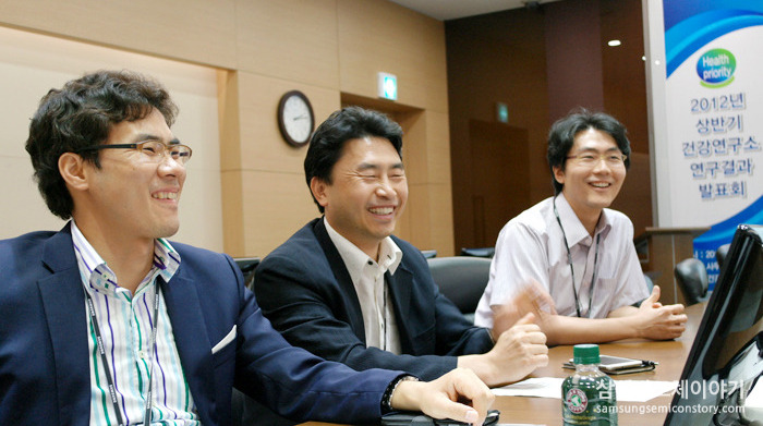 삼성전자 건강연구소 연구원들2