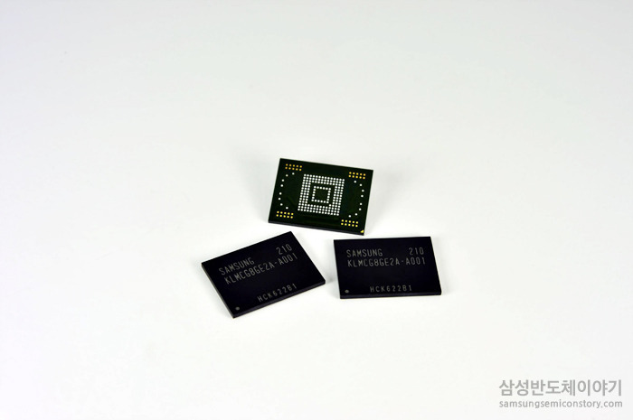 삼성전자, 세계 최고속도 64GB 내장메모리 양산