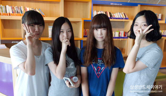 최보현, 황다울, 김나영, 김솔 학생
