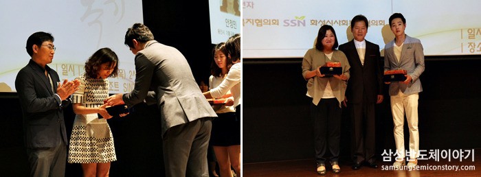 수상자들의 기념사진
