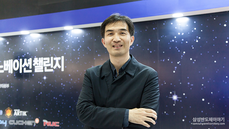 ▲삼성전자 IoT사업화팀 정재우 님