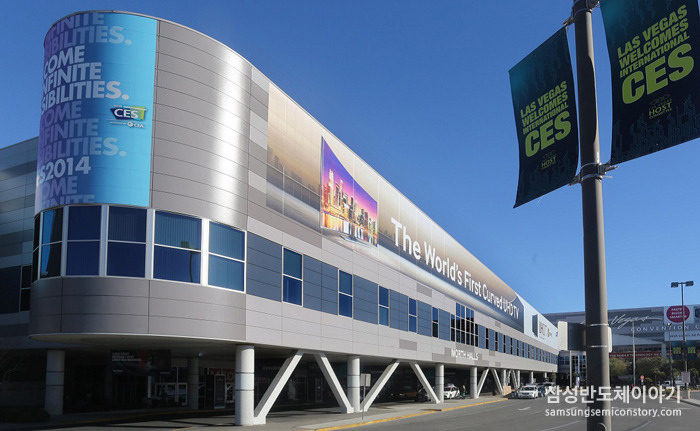 CES 2014 행사장 전경
