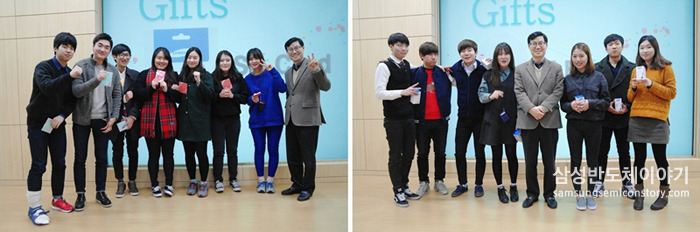 지역사회 대학생 방학캠프 현장
