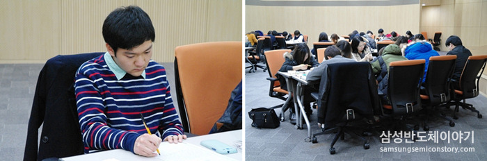 지역사회 대학생 방학캠프 현장
