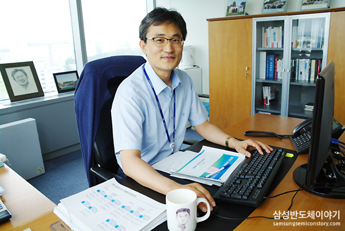 황규철 상무(팀장) / S.LSI사업부