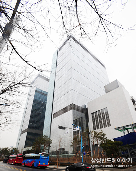 반도체 연구원들의 새 보금자리, 'DSR동'