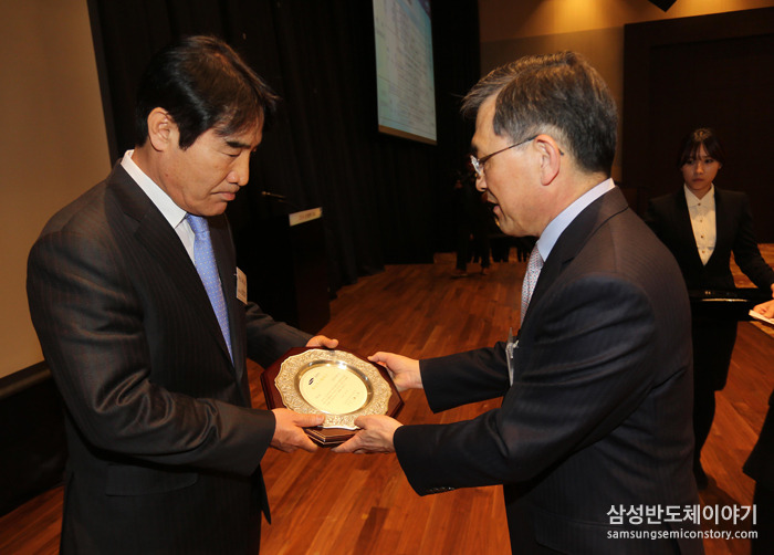 삼성전자, '2014년 상생협력데이' 개최
