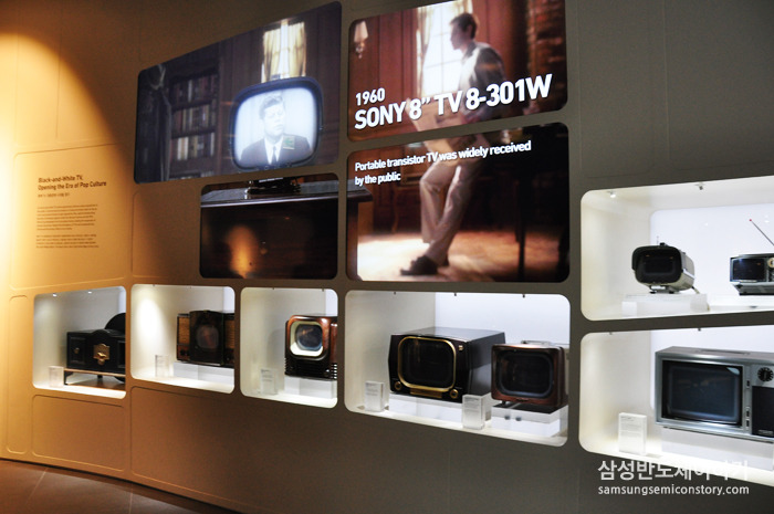 삼성이노베이션뮤지엄에서 만나는 전자 산업의 과거와 현재, 그리고 미래