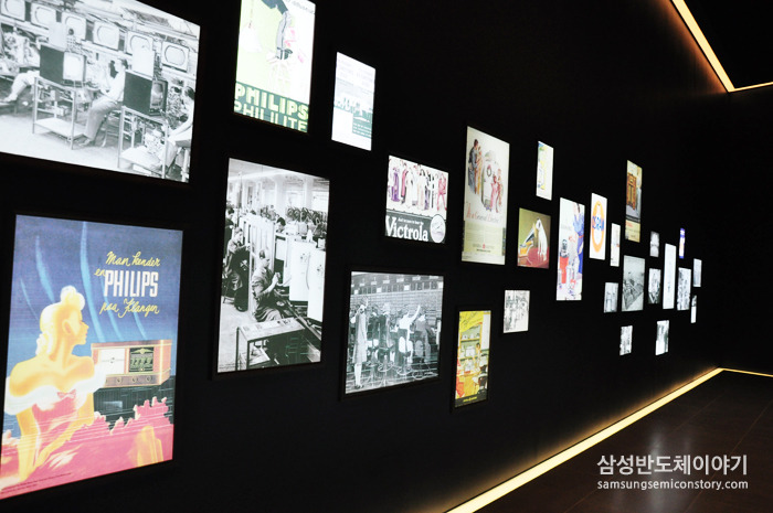 삼성이노베이션뮤지엄의 전시물들