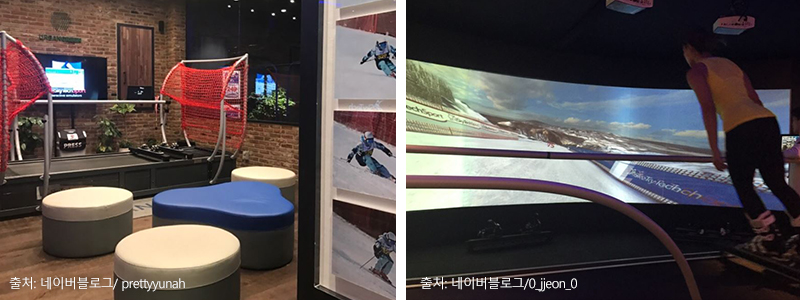 실내 스키장 ‘어반슬로프’