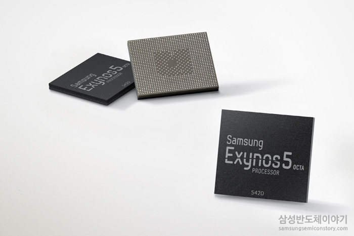 삼성전자, '엑시노스 5 옥타' 신제품 공개