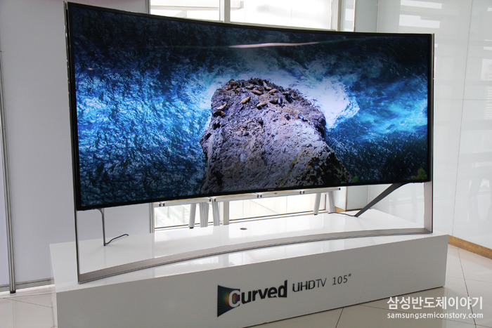 대통령상을 수상한 삼성전자 '커브드 UHD TV'
