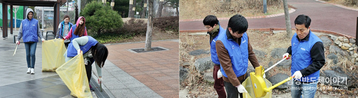 봉사활동중인 임직원들