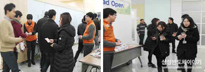 점심시간이 지나자 한적하던 복도와 계단은 많은 임직원들로 금세 활기를 띠었습니다