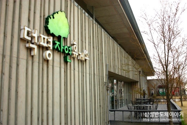 (출처: 한국도로공사 블로그)