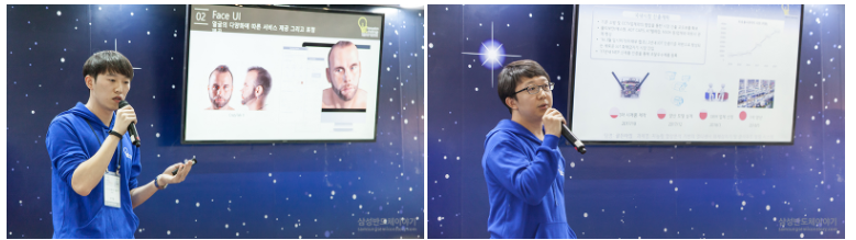 제2회 IoT 이노베이션 챌린지 - ▲자유공모로 참가한 KBRO 팀(왼쪽), 골든타임 팀(오른쪽)