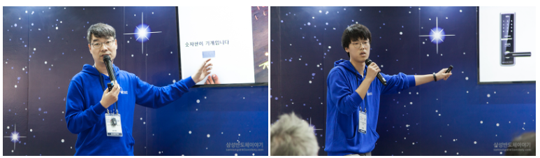 제2회 IoT 이노베이션 챌린지 - ▲ 지정공모로 참가한 자비스 팀(왼쪽), 자유공모로 참가한 전기팍팍 팀(오른쪽)