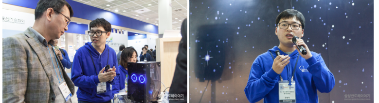 제2회 IoT 이노베이션 챌린지 - ▲ 자유공모로 참가한 하루 팀(왼쪽), 한국인은밥심 팀(오른쪽)