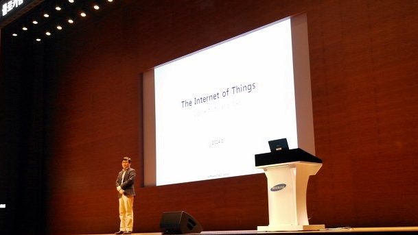 사물인터넷(IoT) 시대 - S.LSI사업부 콜로키움 개최