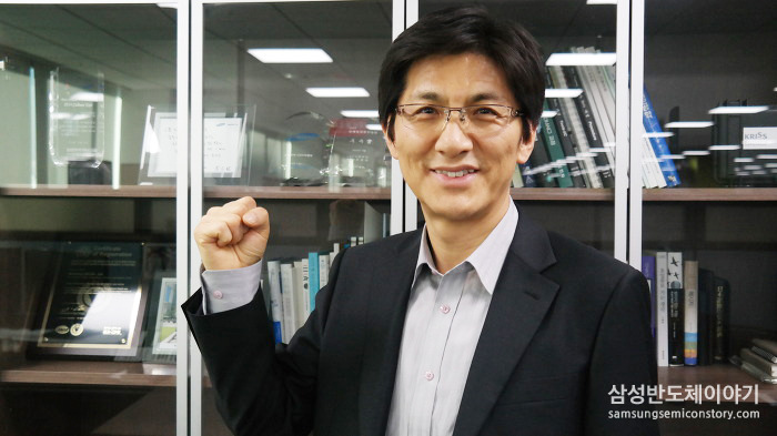 삼성전자 LED사업부 품질팀 임성관 상무