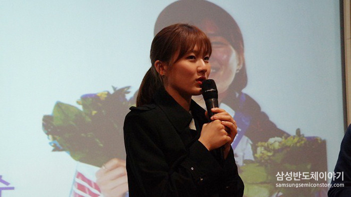 박승희 선수