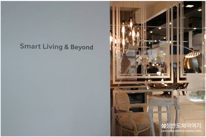 독일 프랑크푸르트에서 열리는 세계 건축조명 전시회 "Light+Building"