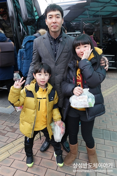 신성기 과장 가족 / 삼성전자 반도체연구소