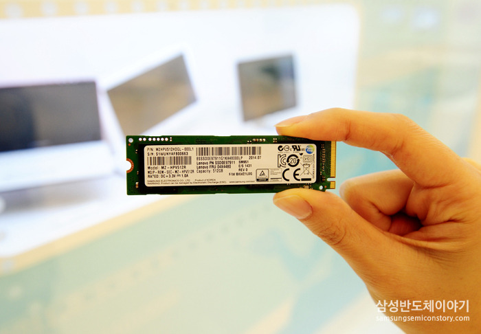 이번에 최신 울트라 노트북에 탑재된 'SM951 SSD'