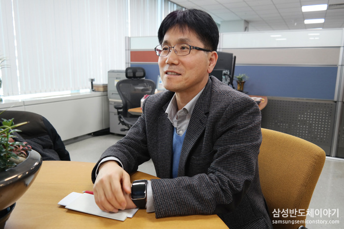 김세녕 상무 / 삼성전자 메모리제조센터