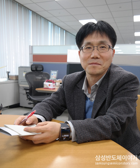 김세녕 상무 / 삼성전자 메모리제조센터