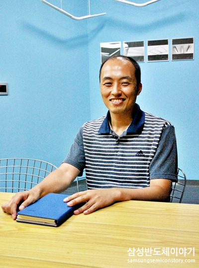 박두성 책임/ LED사업부 품질팀