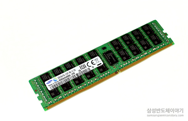삼성전자, 세계 최초 '20나노 8기가 DDR4 서버 D램' 양산