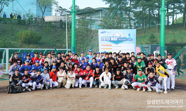삼성 나노시티 야구인들을 위한 꿈의 무대, 나노시티 베이스볼 리그(NBL) 개막식