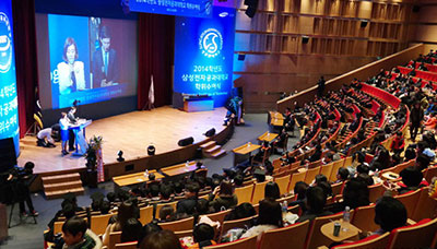 배움에 대한 도전, 그리고 새로운 시작! 삼성전자공과대학교(SSIT) 2014학년도 학위수여식 현장