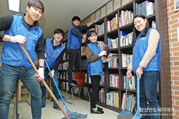 삼성전자와 함께 산뜻한 봄을 맞이하세요! 삼성전자 지역사회 봄맞이 자원봉사 나섰다