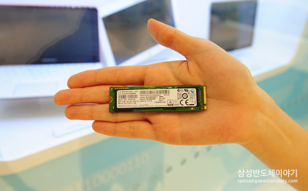 삼성전자, 휴대성과 성능을 한 단계 높인 최신 울트라 슬림 PC용 초절전 'PCI Express SSD' 양산!