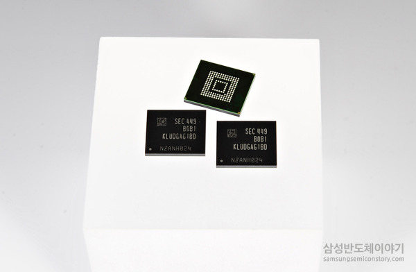 모바일기기용 낸드플래시 메모리의 진화, eMMC부터 UFS까지!
