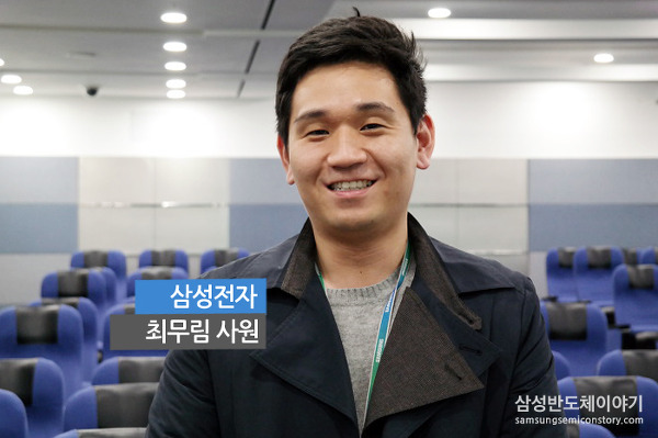 소리 없이 찾아오는 만성질환, 고혈압을 파헤친다! 삼성전자 임직원 건강강좌