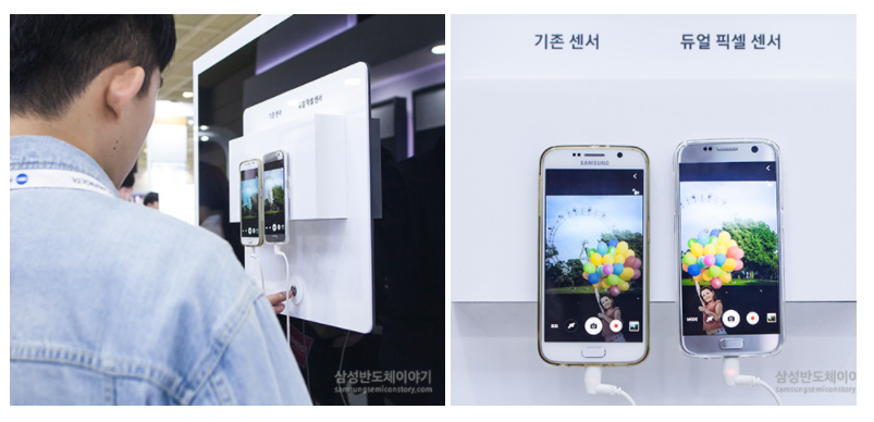 제 19회 반도체대전(SEDEX)’ - 기존센서와 듀얼 픽셀 센서의 차이를 직접 비교해보는 방문객
