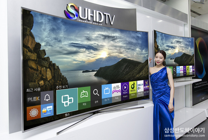 오픈소스 기반의 타이젠(Tizen) OS를 탑재한 세계 최초의 TV SUHD TV