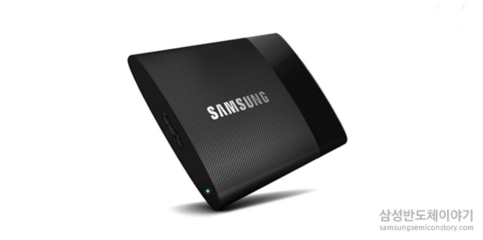 삼성 포터블 SSD T1