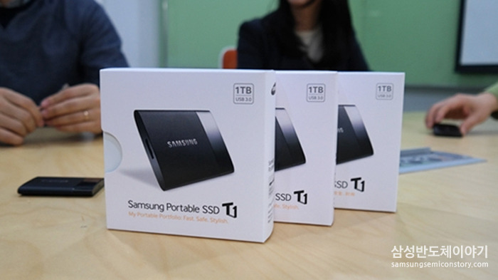 삼성 포터블 SSD T1