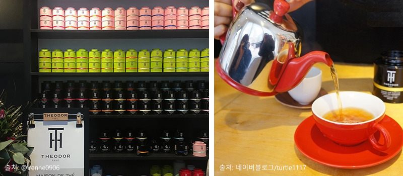 티 마스터가 알려주는 홍차의 세계, 떼오도르