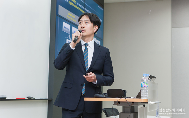 ▲ 서울대학교에서 '분야별 기술 세미나'를 진행중인 Foundry사업부 송병무 상무