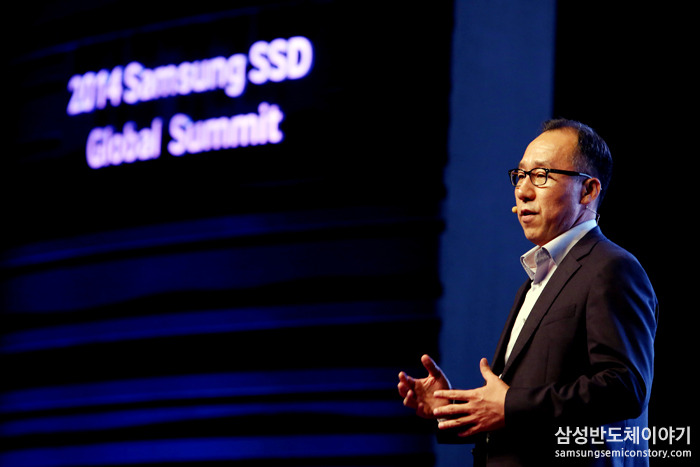삼성전자, '2014 삼성 SSD 글로벌 서밋' 개최, 'V낸드 브랜드 SSD' 공식 출시